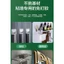 Keo Siêu Dính Nhanh Khô Công Nghệ Nhật Bản , KEO ĐA NĂNG CHỐNG THẤM NƯỚC - MÃ: KEOSIEUDINH89