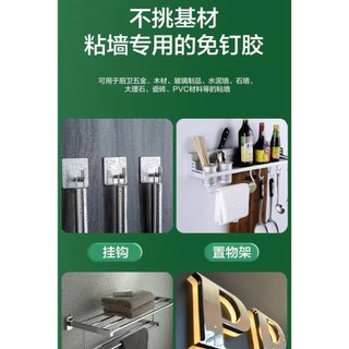 (60GAM) Keo Siêu Dính Nhanh Khô Công Nghệ Nhật Bản - KEO CHỐNG THẤM NƯỚC - MÃ: KEO SIEU DINH