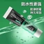 Keo Siêu Dính Nhanh Khô Công Nghệ Nhật Bản , KEO ĐA NĂNG CHỐNG THẤM NƯỚC - MÃ: KEOSIEUDINH89