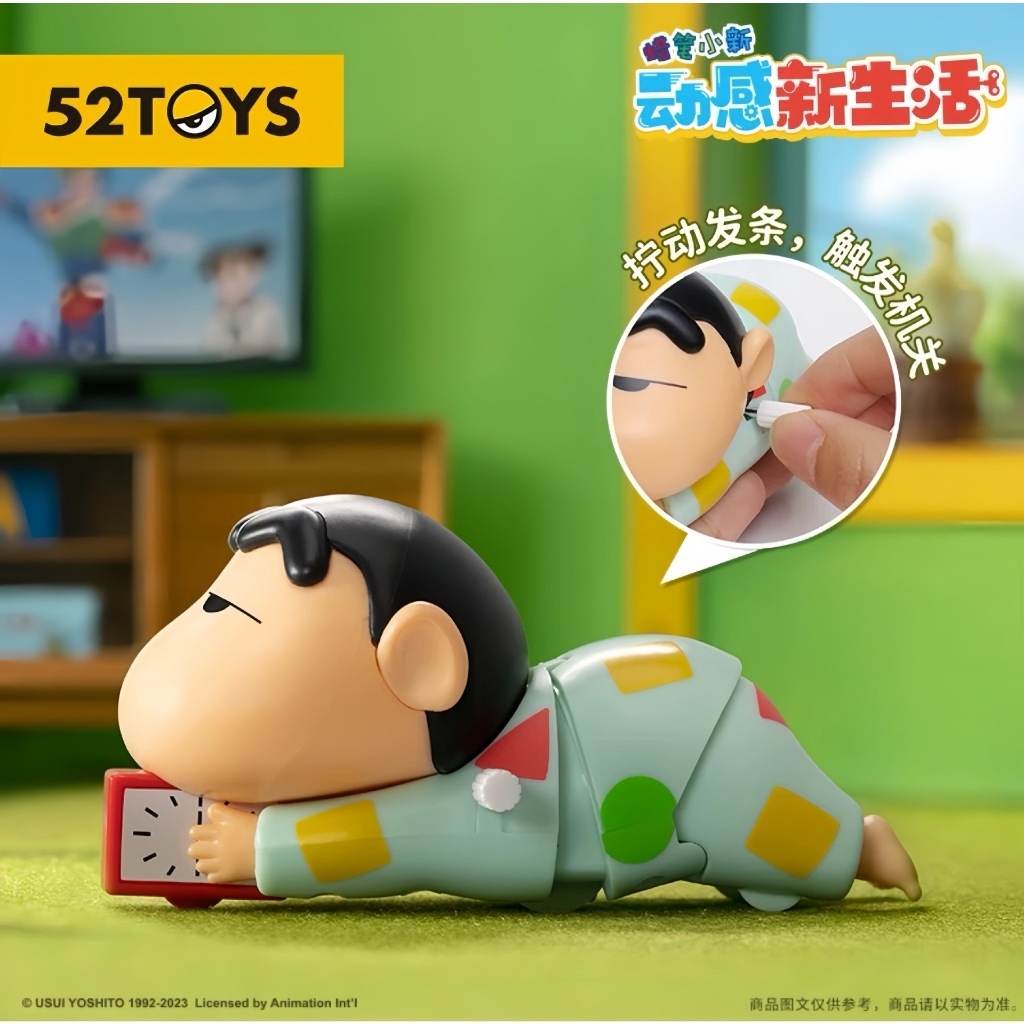Đồ Chơi Shin Cậu Bé Bút Chì Bé Bò Blazesky Crayon Mô Hình Shin Shin Dây Cót Nằm Bò Đạp Xe Đồng Hồ Dễ Thương - PUPU HOUSE