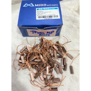 Than máy phát ô tô, máy công trình...( GIÁ cho 1 bộ 2 chiếc)