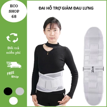 Đai Nịt Bụng Hỗ Trợ Giảm Đau Lưng, Đai Lưng Cột Sống Kèm Miếng Đệm Và Thanh Thép Hỗ Trợ