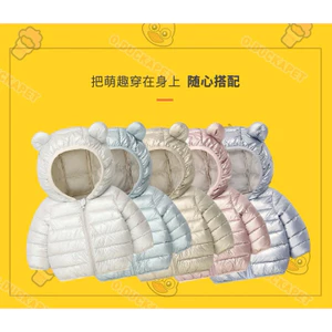 Áo phao nhẹ ánh bạc có mũ tai gấu đanh cho bé trai - bé gái