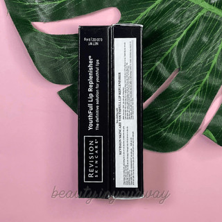 Kem Dưỡng Ẩm Môi Căng Bóng Revision YouthFull Lip Replenisher 9.4g