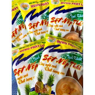 Bao 10kg (20 gói) - Bột nếp thái Hưng Phát Lợi - Bột làm bánh ít - gói 500g