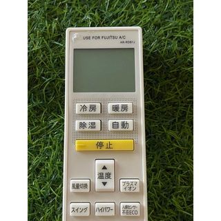 Điều khiển điều hòa fujitsu nội địa chữ nhật ECO hàng tốt - tặng kèm pin