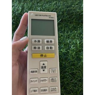 Điều khiển điều hòa fujitsu nội địa chữ nhật ECO hàng tốt - tặng kèm pin