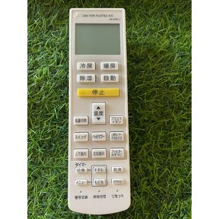Điều khiển điều hòa fujitsu nội địa chữ nhật ECO hàng tốt - tặng kèm pin