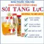 C Sủi, Sủi Tăng Lực POWER HOTUF, Tinh Chất Nhân Sâm Và Nấm Đông Trùng Giúp Tăng Cường Sức Khỏe, giảm mệt mỏi Tuýp 20V