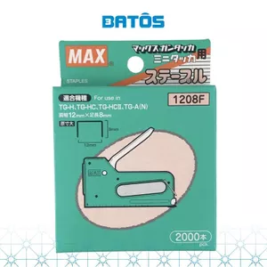 Đinh ghim gỗ MAX 1208F - Dùng cho các loại máy ghim gỗ TG-HC