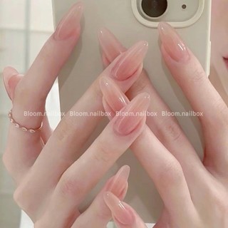 [B08] Nailbox thiết kế sơn trơn hồng thạch tôn da by Bloom.nailbox