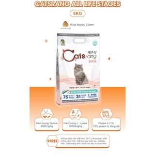 [5KG CHÍNH HÃNG] Hạt Catsrang Bao 5KG Thức Ăn Khô Cám Mèo Cat’s Rang Cho Mèo Mọi Lứa Tuổi Hàn Quốc