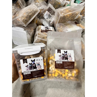 Thịt Sấy Khô LISHI Mix 12 Loại Hộp 660Gr Thức Ăn Cho Mèo Mix Gà Viên, Trứng, Gan, Chim, Cá Pet Hub