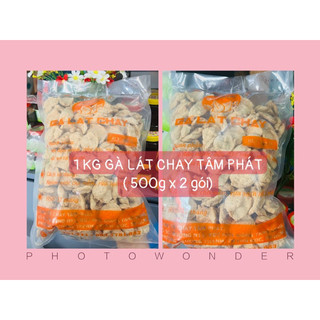 1kg Gà lát chay ( 2 túi) GÀ LÁT CHAY / hàng khô / Thực phẩm chay.