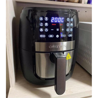 Nồi chiên không dầu Gourmia 6,6L nội địa Nhật