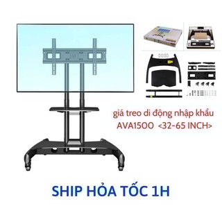 Gía Treo TiVi Di Động Nhập Khẩu AVA1500-60-P1 Từ 32 - 75 inch