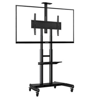 Gía Treo TiVi Di Động Nhập Khẩu AVA1500-60-P1 Từ 32 - 75 inch