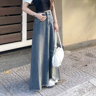 247store - Chân Váy Jeans Dáng Dài Đuôi Cá, Form Đẹp Siêu Tôn Dáng 7815