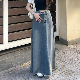 247store - Chân Váy Jeans Dáng Dài Đuôi Cá, Form Đẹp Siêu Tôn Dáng 7815