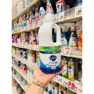 Nước Rửa Bát Kyukyuto KAO Nhật Bản 1250ml