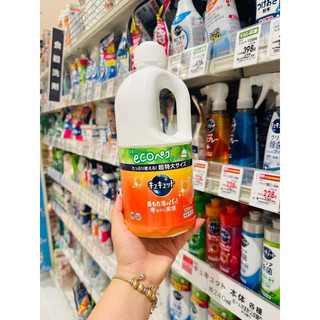 Nước Rửa Bát Kyukyuto KAO Nhật Bản 1250ml