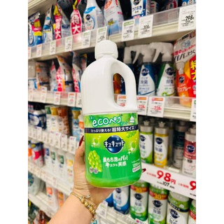 Nước Rửa Bát Kyukyuto KAO Nhật Bản 1250ml