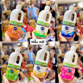 Nước Rửa Bát Kyukyuto KAO Nhật Bản 1250ml