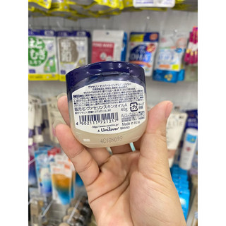 Sáp dưỡng ẩm vaseline nội địa Nhật Bản hũ 40g .80g