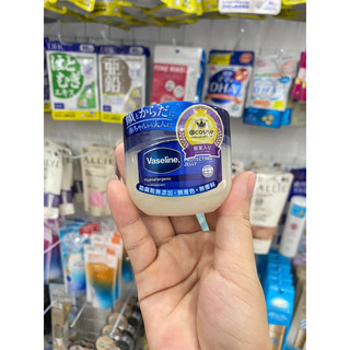 Sáp dưỡng ẩm vaseline nội địa Nhật Bản hũ 40g .80g