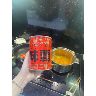 NƯỚC CỐT HẦM XƯƠNG HIROSHI NHẬT BẢN – 1KG