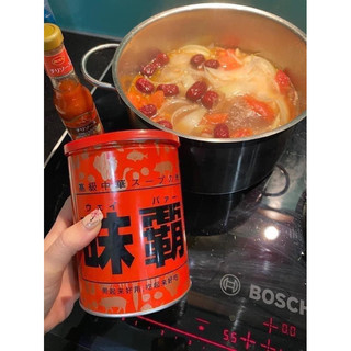 NƯỚC CỐT HẦM XƯƠNG HIROSHI NHẬT BẢN – 1KG