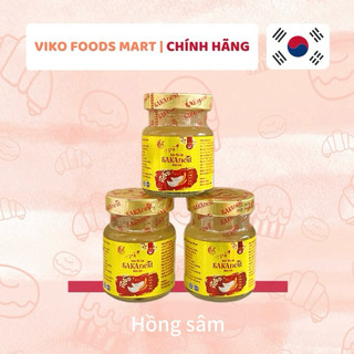[SET 6 HỦ] YẾN CHƯNG 39% YẾN / ĐÔNG TRÙNG/ NHÂN SÂM/ ĐƯỜNG PHÈN - LỌ 70ML