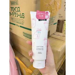 Sữa rửa mặt Kose Softymo Nhật Bản