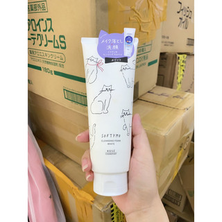 Sữa rửa mặt Kose Softymo Nhật Bản