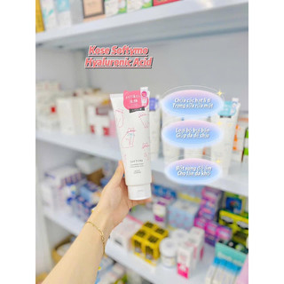 Sữa rửa mặt Kose Softymo Nhật Bản