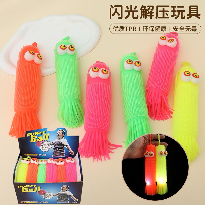 Đồ chơi giải trí Squishy bóp tay giảm stress con vật cao su phát sáng hình Sóc, minion, covit, thỏ…