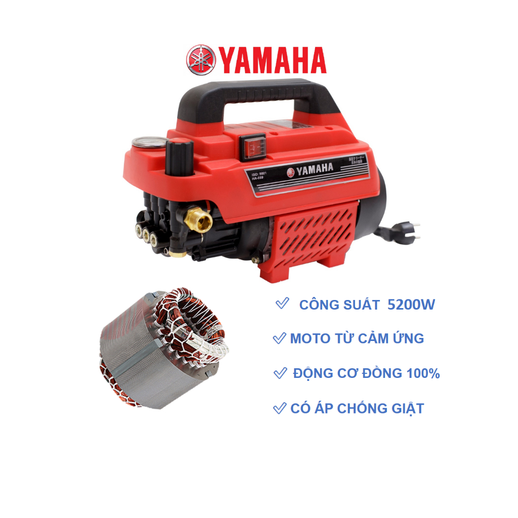 Ưu điểm máy rửa xe 5200W