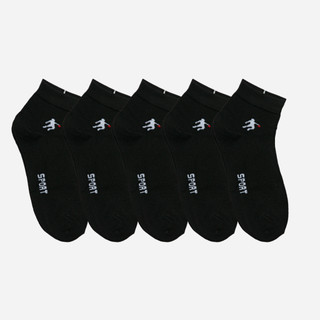 [ Combo 5 Đôi ] Tất Nam Cổ Trung Cầu Thủ T&T SOCKS - NAM251