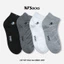 Tất Nam Cổ Trung Cầu Thủ T&T SOCKS - NAM251