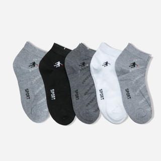 [ Combo 5 Đôi ] Tất Nam Cổ Trung Cầu Thủ T&T SOCKS - NAM251