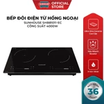 Bếp đôi điện từ hồng ngoại Sunhouse SHB81011-EC - Booster nấu nhanh - Bảo hành 3 năm — ảnh 2