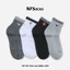 Vớ Tất Nam Cổ Trung Viền Logo T&T SOCKS Dày Dặn Thoáng Khí - NAM405