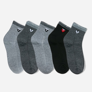 [ Combo 5 Đôi ] Vớ Tất Nam Cổ Trung Viền Logo T&T SOCKS Dày Dặn Thoáng Khí - NAM405
