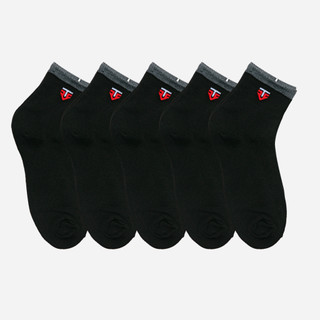 [ Combo 5 Đôi ] Vớ Tất Nam Cổ Trung Viền Logo T&T SOCKS Dày Dặn Thoáng Khí - NAM405