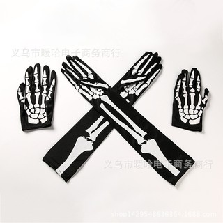 Găng tay xương hóa trang Halloween dùng kết hợp quần áo xương