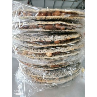 Kẹo Cu đơ Hà Tĩnh dẻo dai nhà làm loại đặc biệt bánh đa mè đen thơm lừng miếng 220g
