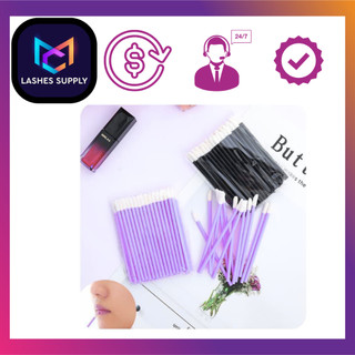 Tăm Tháo Mi LASHES SUPPLY Đầu To - Dùng Để Tháo Mi - Lấy Số Lượng Nhiều Tháo Nhanh - 50 Cây /Gói