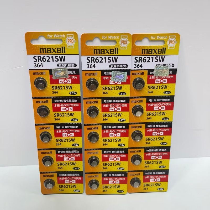 Pin maxell đồng hồ vỉ 5 viên,pin maxell đồng hồ đeo tay | Shopee Việt Nam