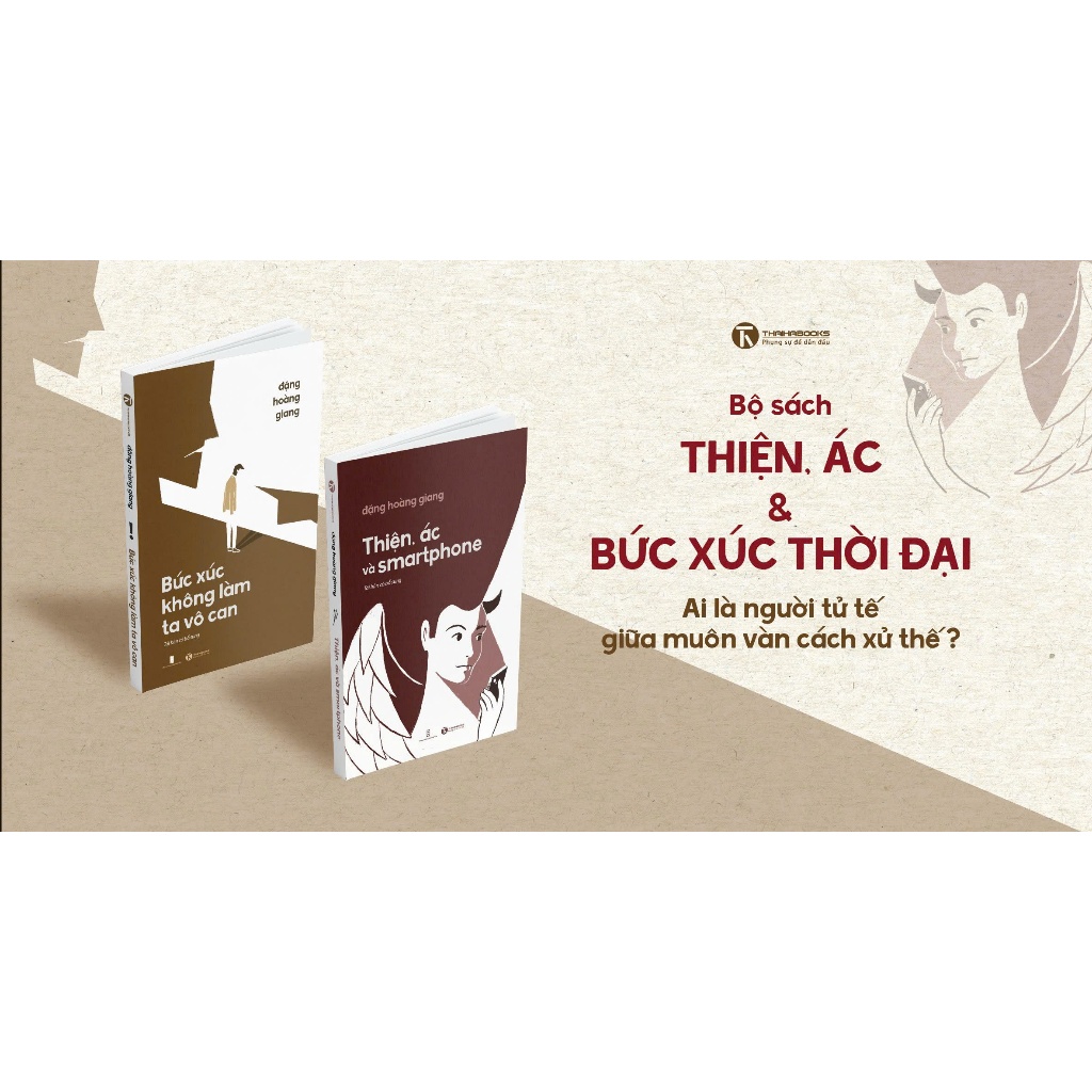 Ảnh Sách - Combo Thiện ác và búc xúc thời hiện đại 4