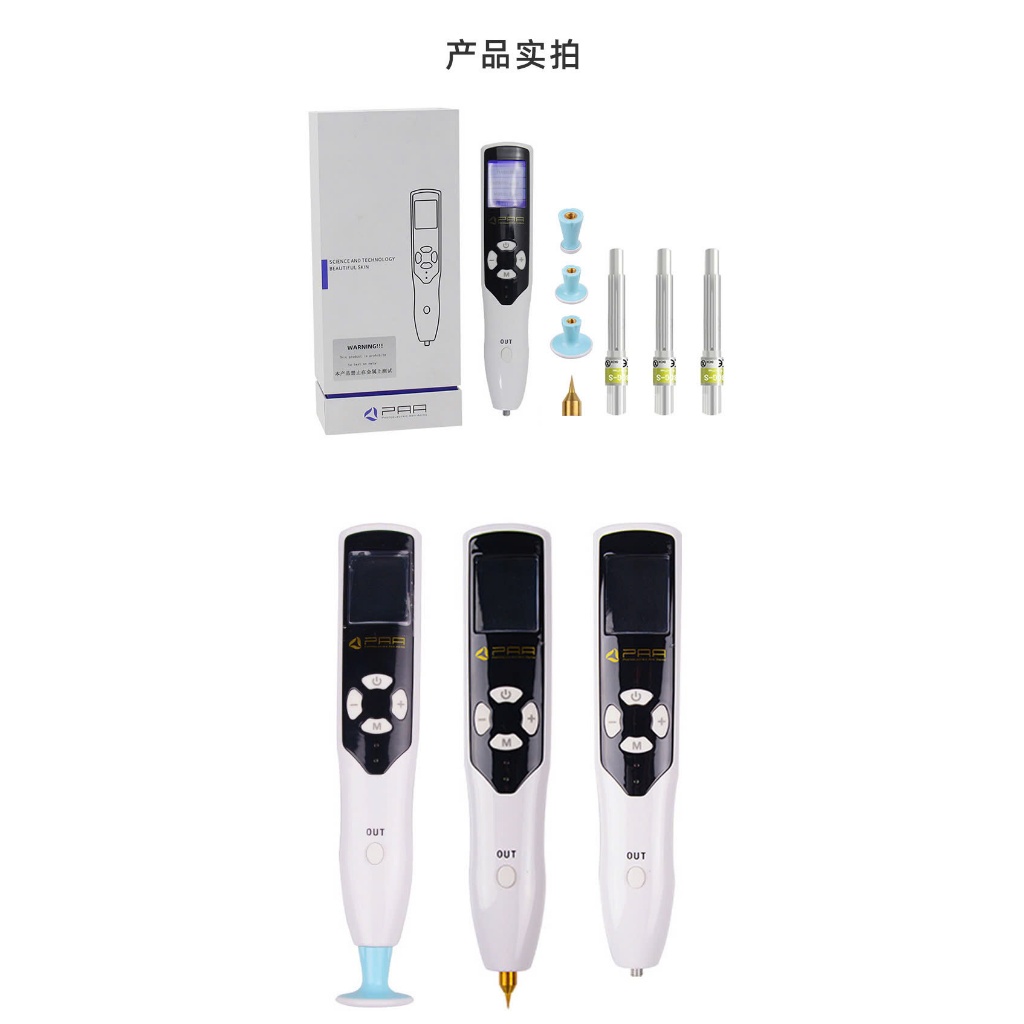 Máy PLASMA Lạnh PAA Hot - Cold Trẻ Hóa Da, Nhấn Mí, Xóa Nhăn Cao Cấp Hàn Quốc